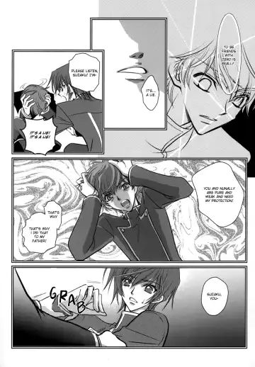 [Fumin] Sealed move Fhentai - Page 18
