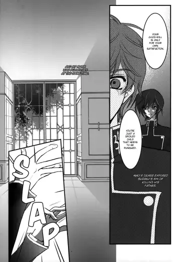 [Fumin] Sealed move Fhentai - Page 4