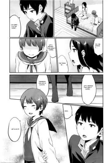 [Yamada Yuuya] Yuri no Hana - Lily flower Kouhen Fhentai.net - Page 27