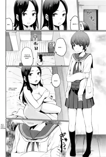 [Yamada Yuuya] Yuri no Hana - Lily flower Kouhen Fhentai.net - Page 4