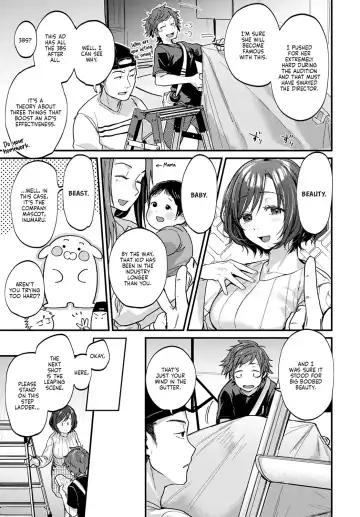[Gosaiji] Boku ga Yorokobu 3B no Housoku | The 3B Law That Gives Me Joy Fhentai - Page 3
