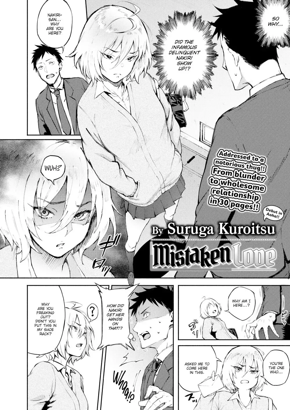 [Suruga Kuroitsu] Mistaken Love (uncensored) Fhentai - Page 2