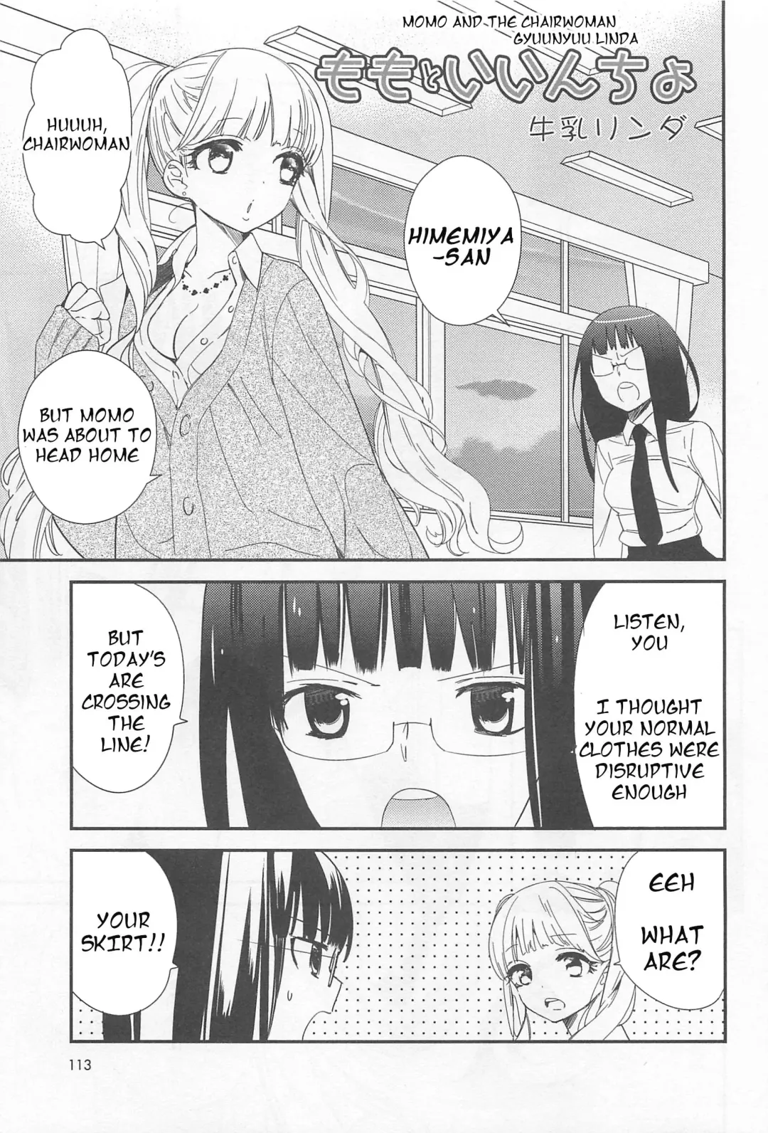 [Gyuunyuu Rinda] Momo to Iincho | Momo and the Chairwoman Fhentai.net - Page 1