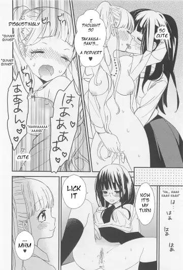 [Gyuunyuu Rinda] Momo to Iincho | Momo and the Chairwoman Fhentai.net - Page 12