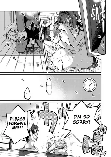 [Kagami - Rei] MaMaKoi Fhentai - Page 29
