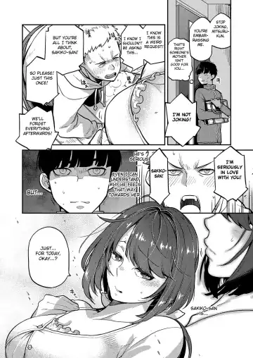 [Kagami - Rei] MaMaKoi Fhentai - Page 7