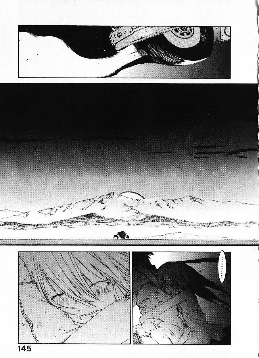 [Okama] Megurikuru Haru Vol. 1 Fhentai - Page 150