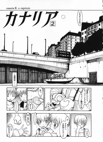 [Okama] Megurikuru Haru Vol. 1 Fhentai - Page 152