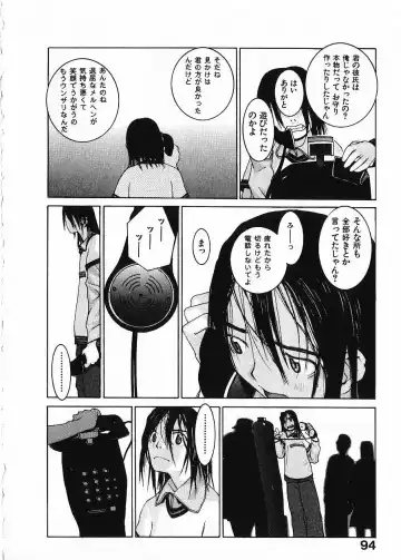 [Okama] Megurikuru Haru Vol. 1 Fhentai - Page 99