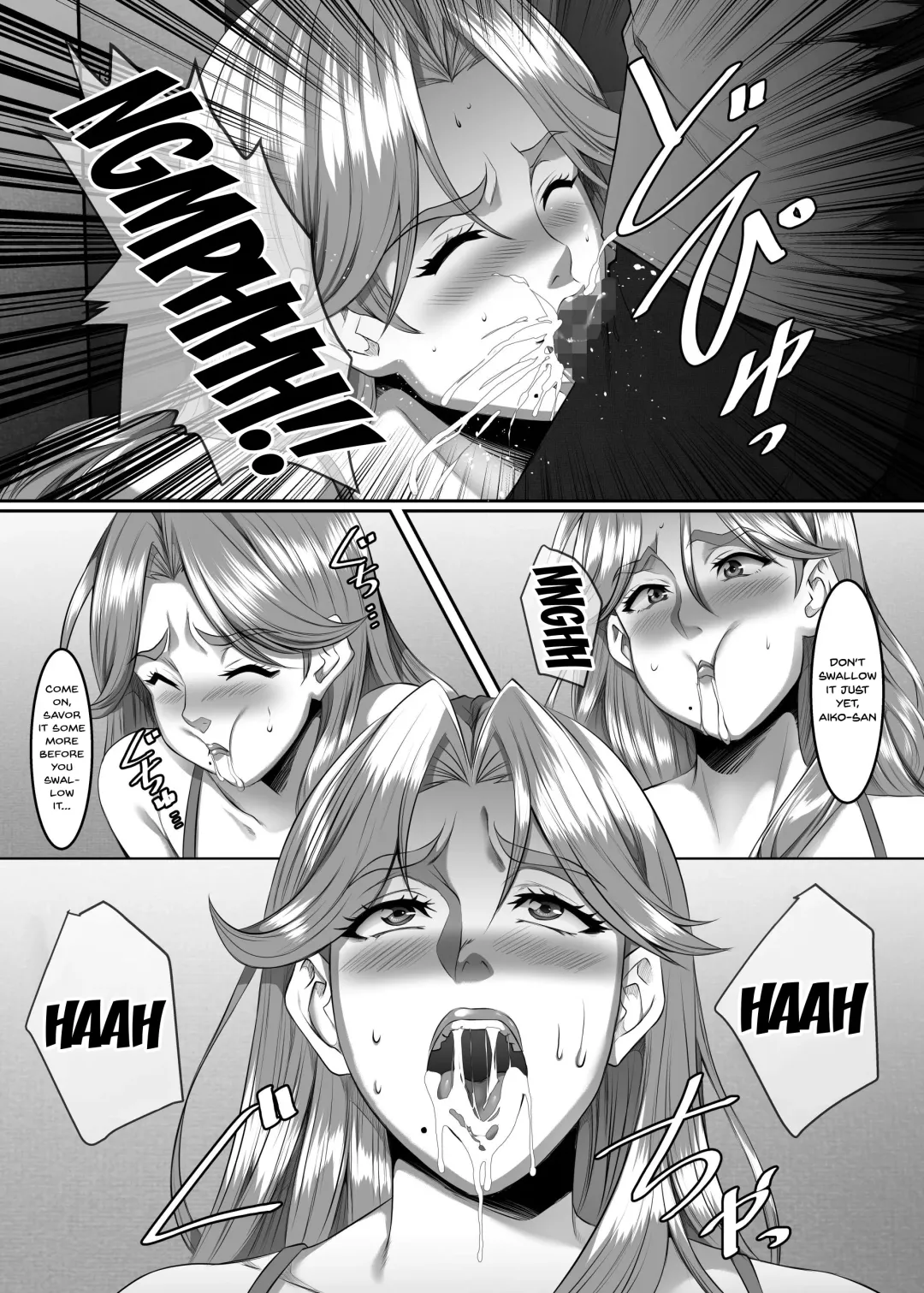 [Eguchi Chibi] Omae no Kaa-chan, Ii Onna da yo na. Ch. 6 | Your Mom's a Pretty Good Woman, Huh? Ch. 6 Fhentai - Page 12