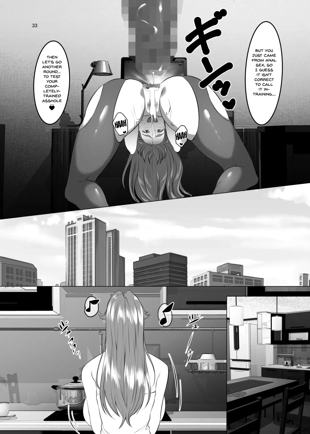 [Eguchi Chibi] Omae no Kaa-chan, Ii Onna da yo na. Ch. 6 | Your Mom's a Pretty Good Woman, Huh? Ch. 6 Fhentai - Page 32