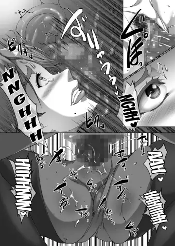 [Eguchi Chibi] Omae no Kaa-chan, Ii Onna da yo na. Ch. 6 | Your Mom's a Pretty Good Woman, Huh? Ch. 6 Fhentai - Page 16