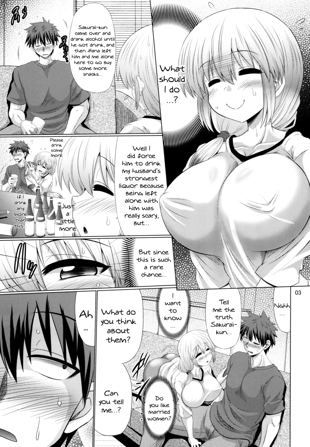 [Warashibe] Uzaki-chan Oyako wa Sukebe Shitai! | Uzaki-chan Mother And Daughter Want To Get Lewd! Fhentai - Page 2