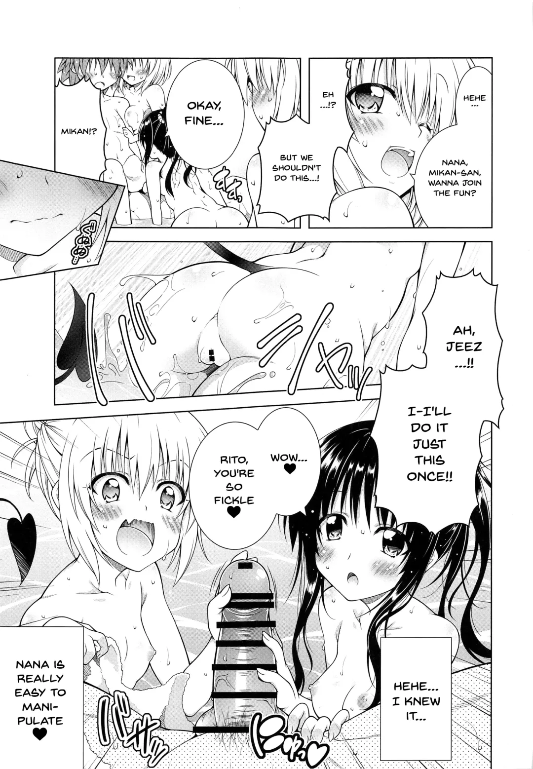 [Aoi Mikan] Rito-san no Harem Seikatsu 9 | Rito-san's Harem Lifestyle 9 Fhentai.net - Page 11