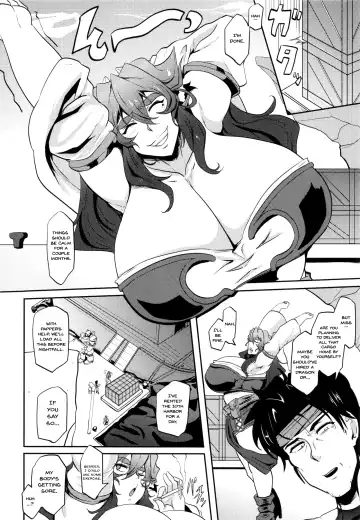 [Matsumoto Katsuya] GYU-DON!! -Searing Internship Fhentai - Page 4