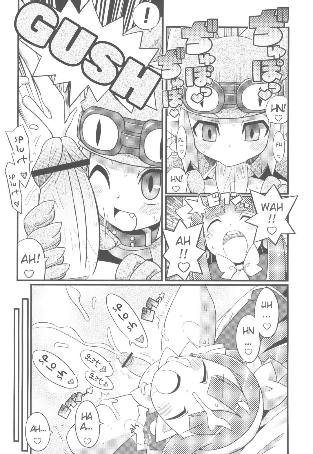 [Yuuno] Suki Suki Disgaea EX + Omake Fhentai - Page 20