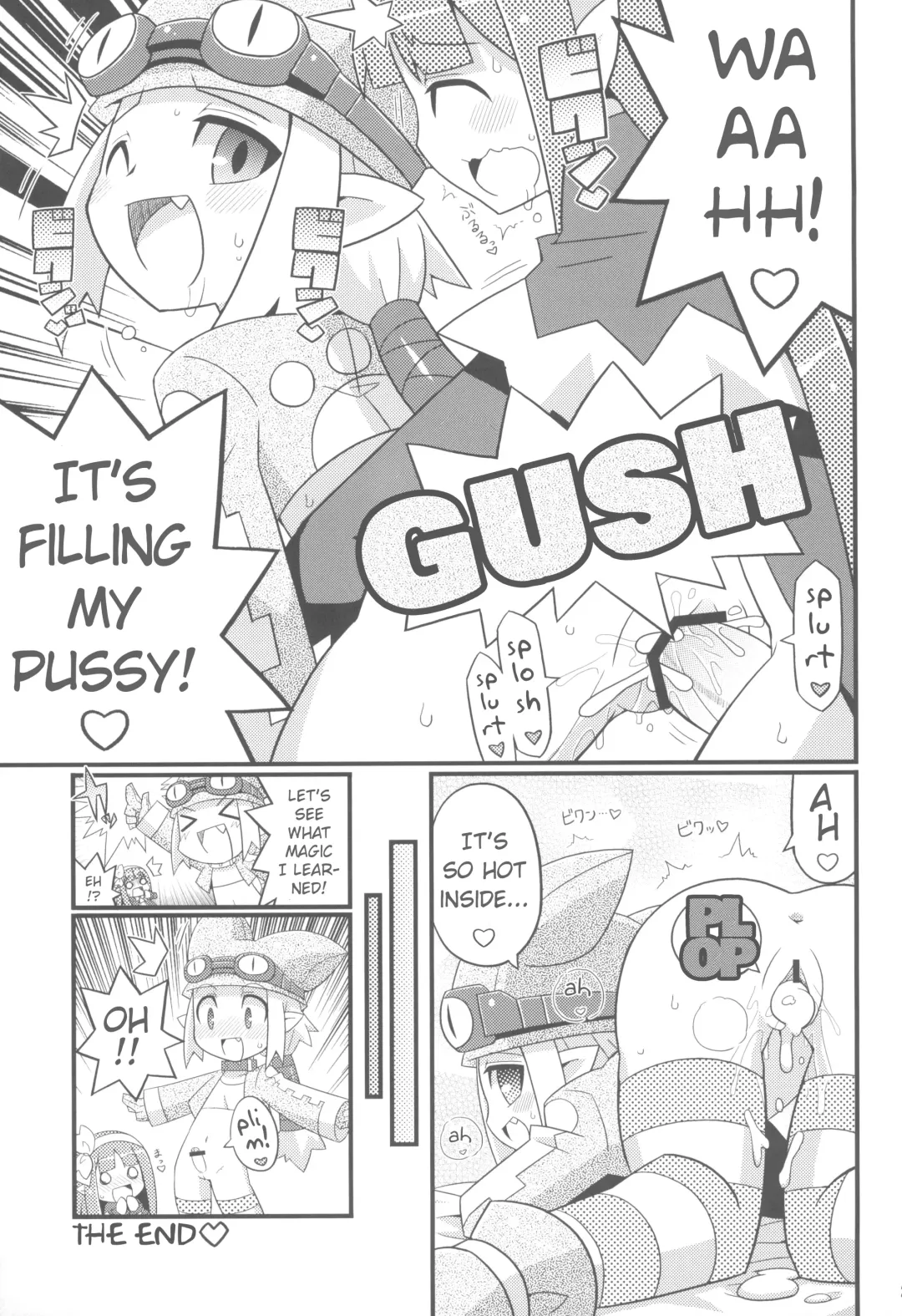 [Yuuno] Suki Suki Disgaea EX + Omake Fhentai - Page 25