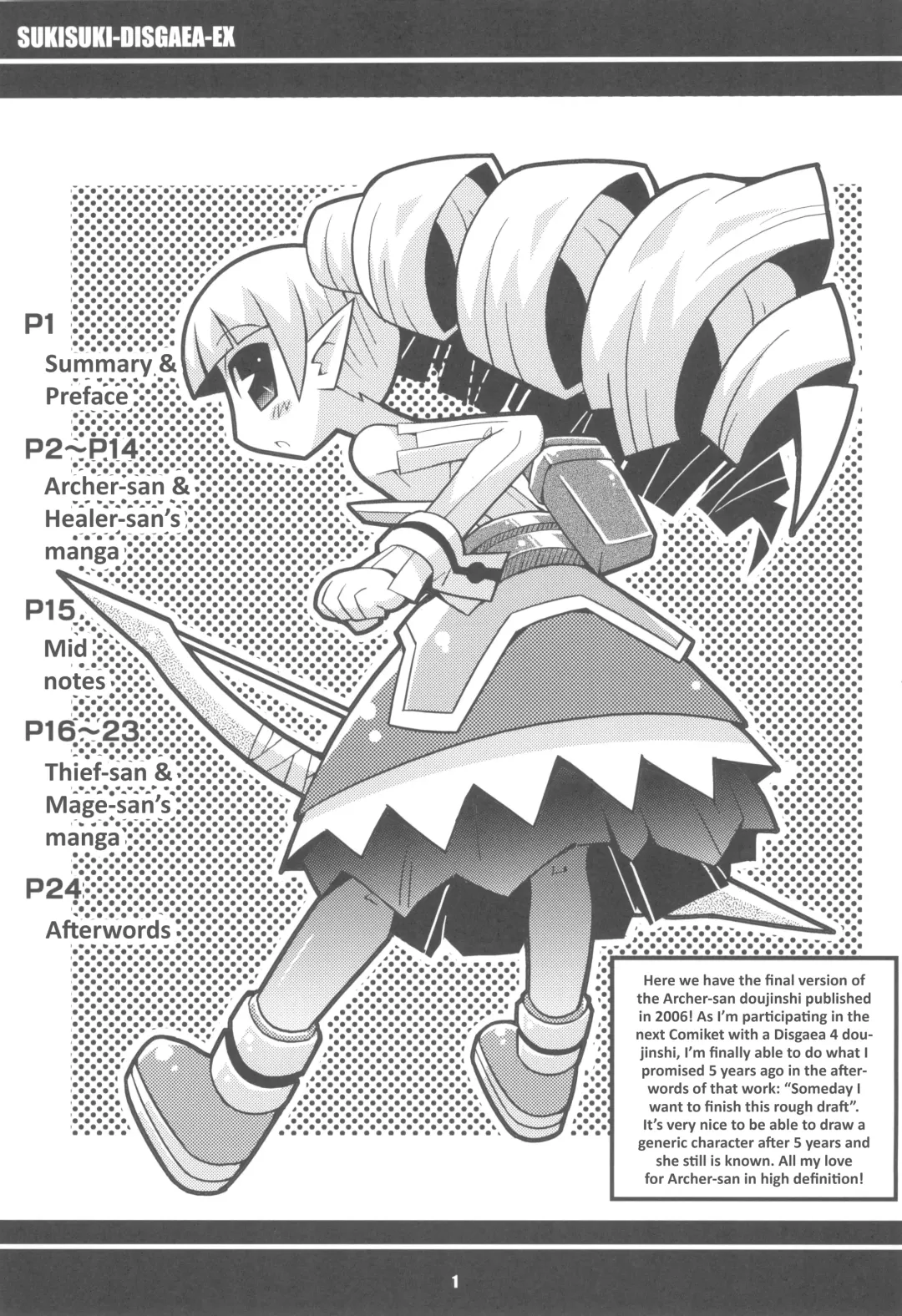 [Yuuno] Suki Suki Disgaea EX + Omake Fhentai - Page 3