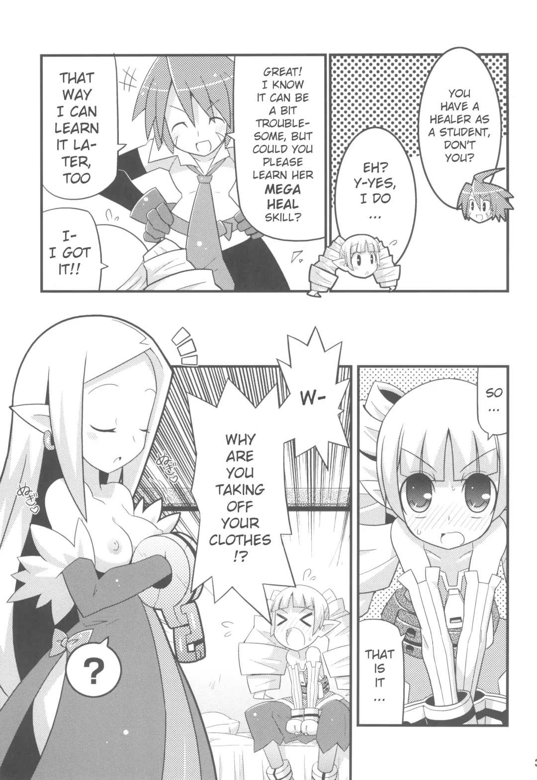 [Yuuno] Suki Suki Disgaea EX + Omake Fhentai - Page 5