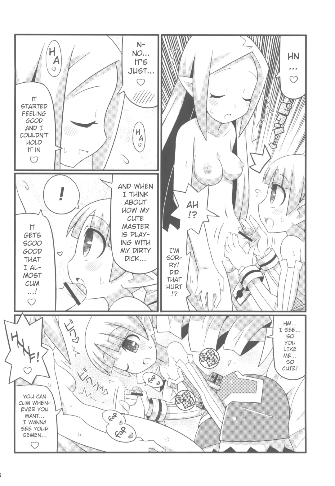 [Yuuno] Suki Suki Disgaea EX + Omake Fhentai - Page 8