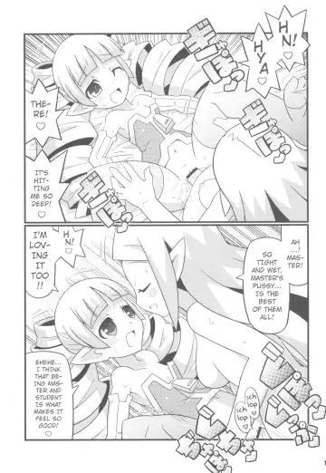 [Yuuno] Suki Suki Disgaea EX + Omake Fhentai.net - Page 13