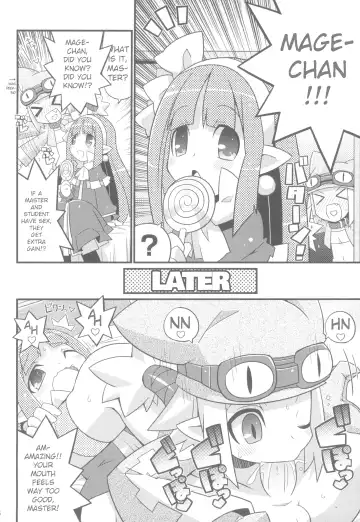 [Yuuno] Suki Suki Disgaea EX + Omake Fhentai.net - Page 18