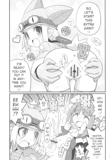 [Yuuno] Suki Suki Disgaea EX + Omake Fhentai.net - Page 21