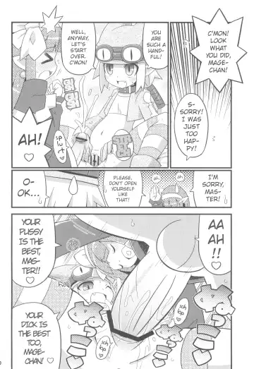 [Yuuno] Suki Suki Disgaea EX + Omake Fhentai.net - Page 22