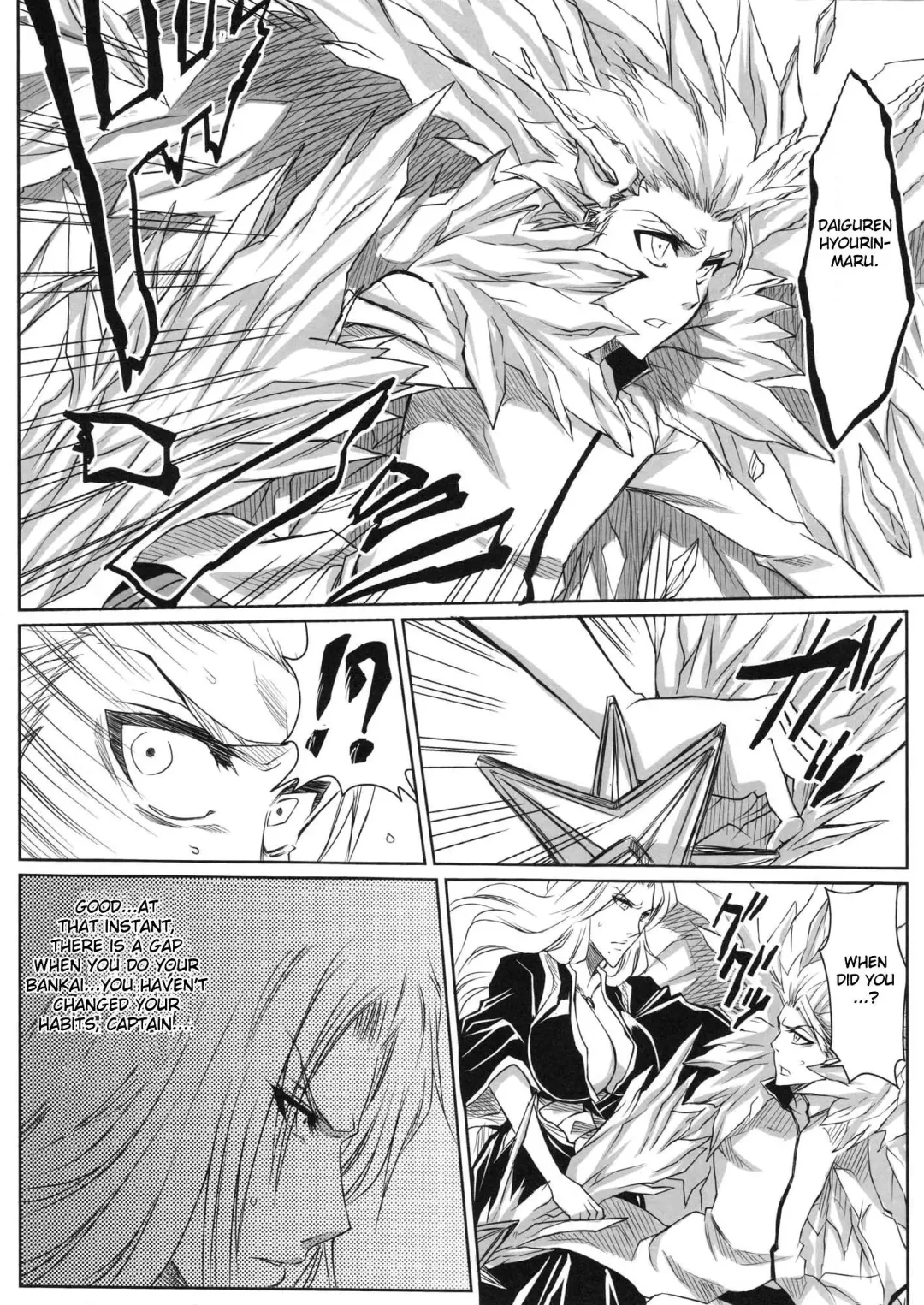 [Dunga] Shi | Winter 2 Fhentai - Page 13