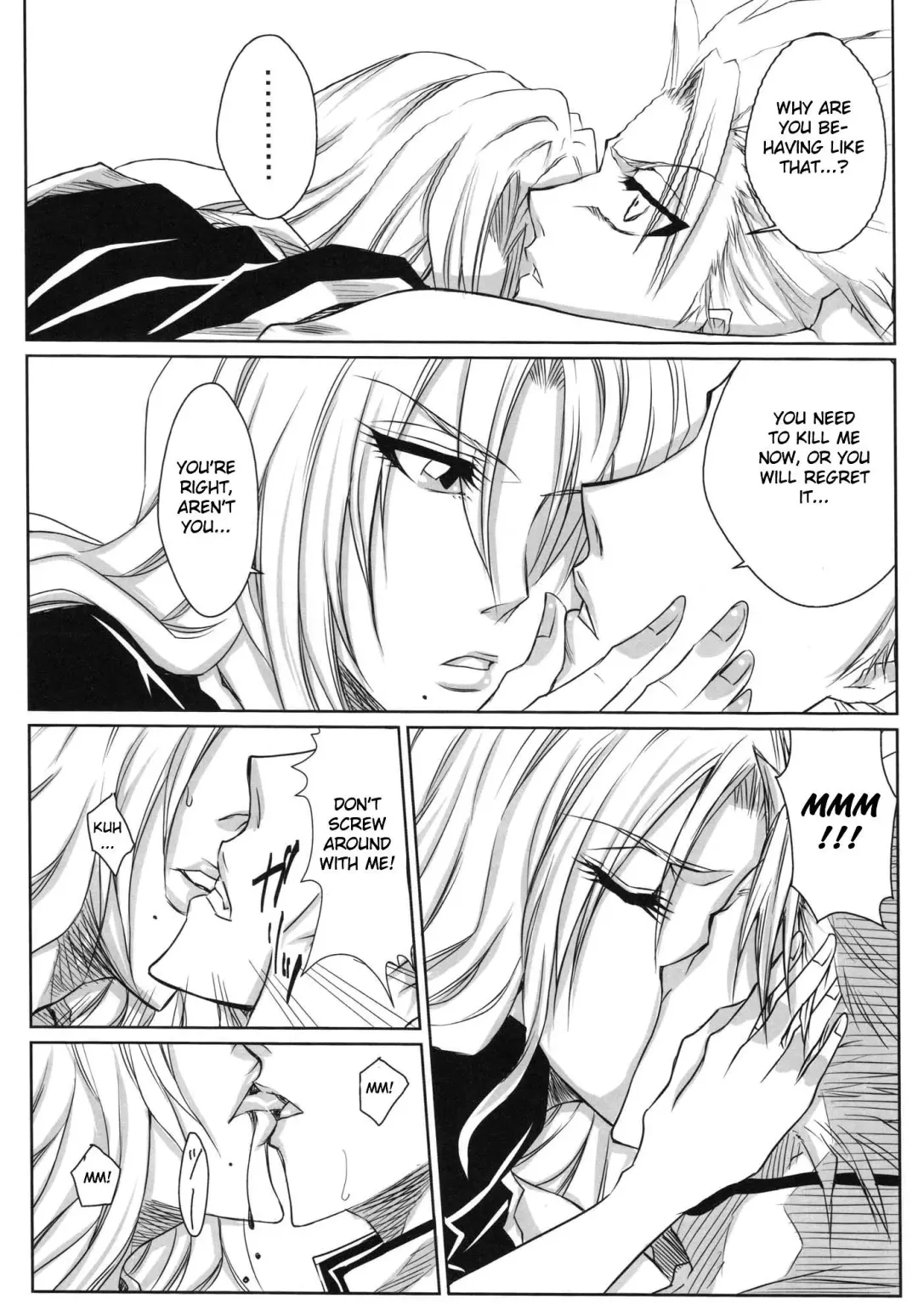 [Dunga] Shi | Winter 2 Fhentai - Page 16