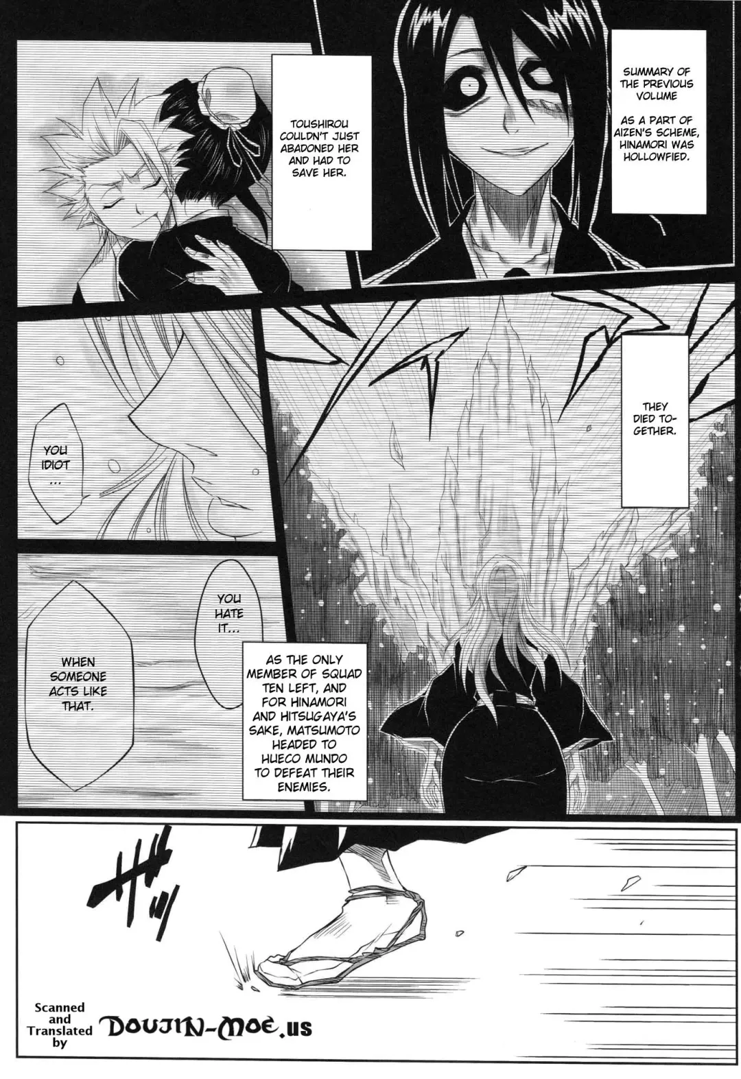 [Dunga] Shi | Winter 2 Fhentai - Page 2