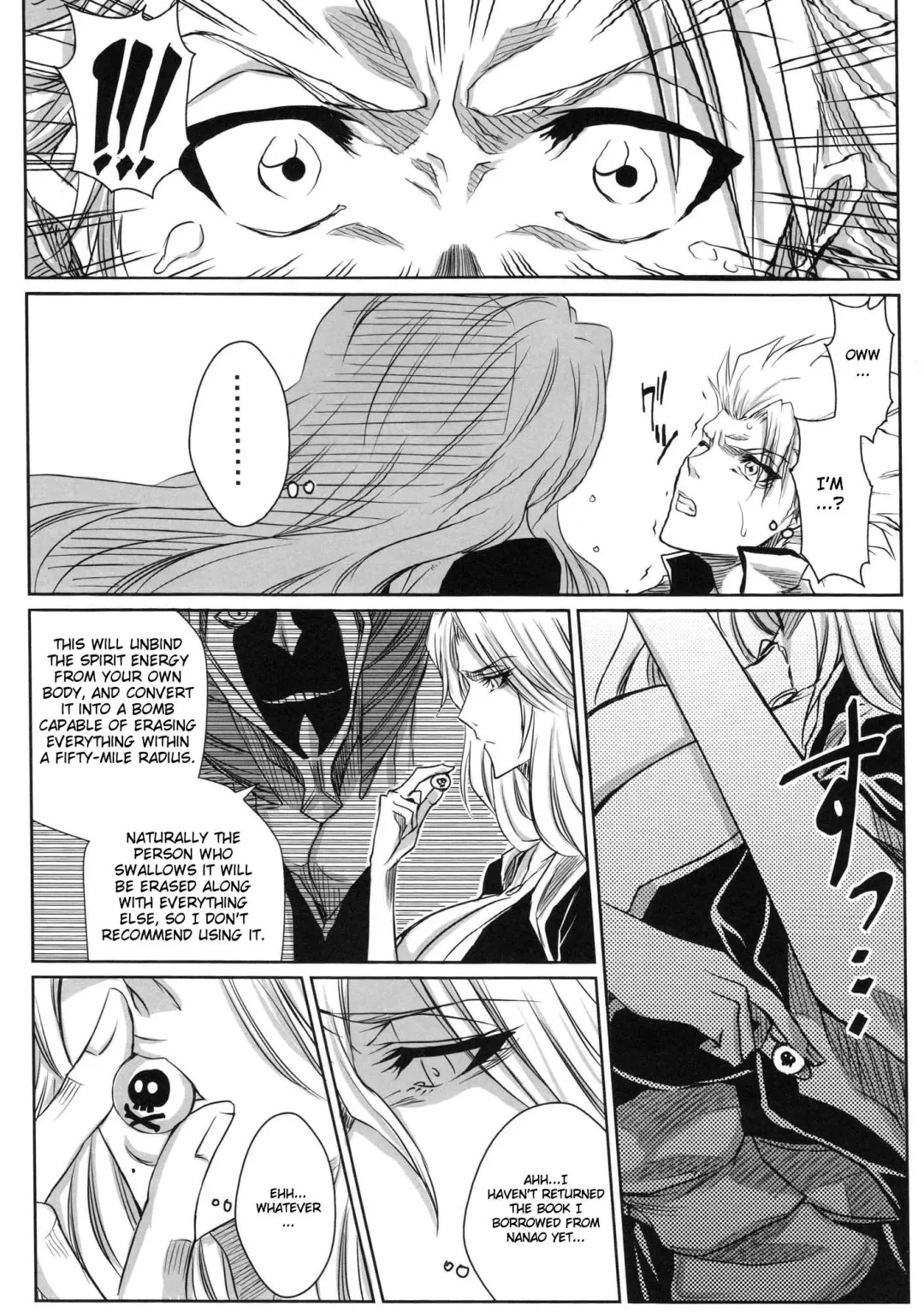 [Dunga] Shi | Winter 2 Fhentai - Page 30