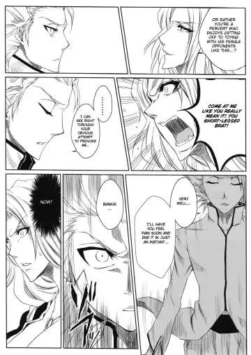 [Dunga] Shi | Winter 2 Fhentai - Page 12