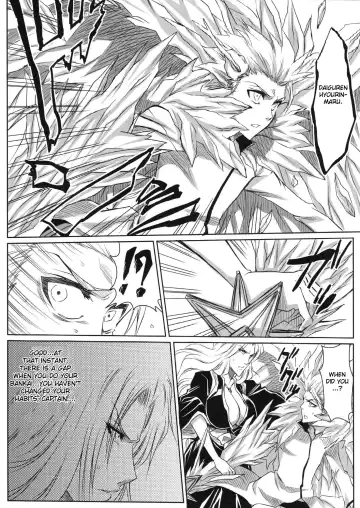 [Dunga] Shi | Winter 2 Fhentai - Page 13