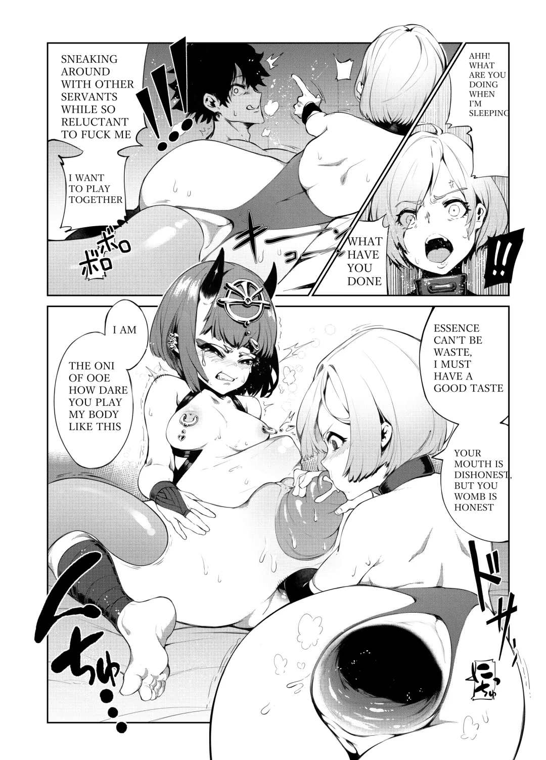 [Kakuchou No Okina] Fate Gaping Order Fhentai - Page 14