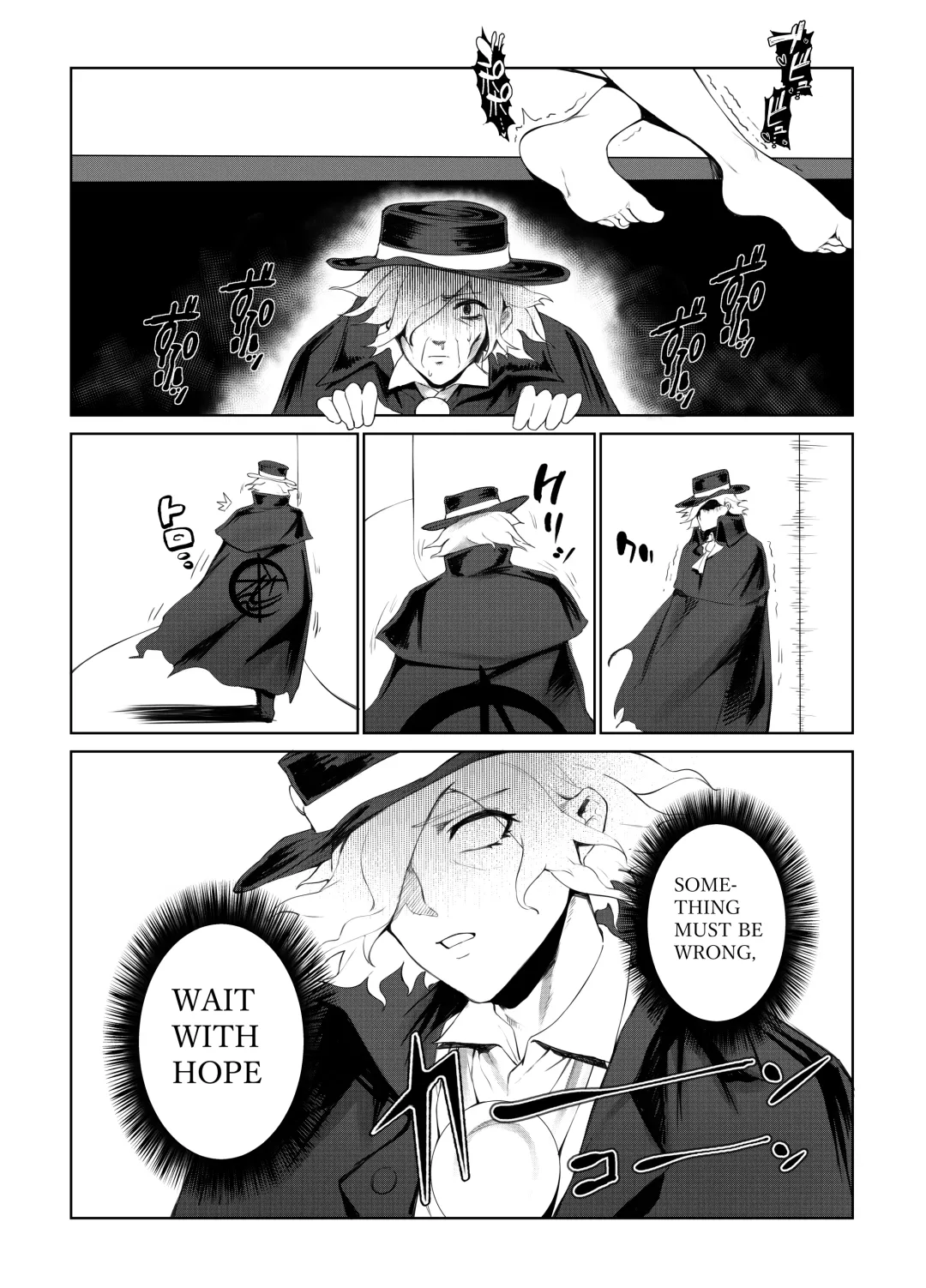 [Kakuchou No Okina] Fate Gaping Order Fhentai - Page 20