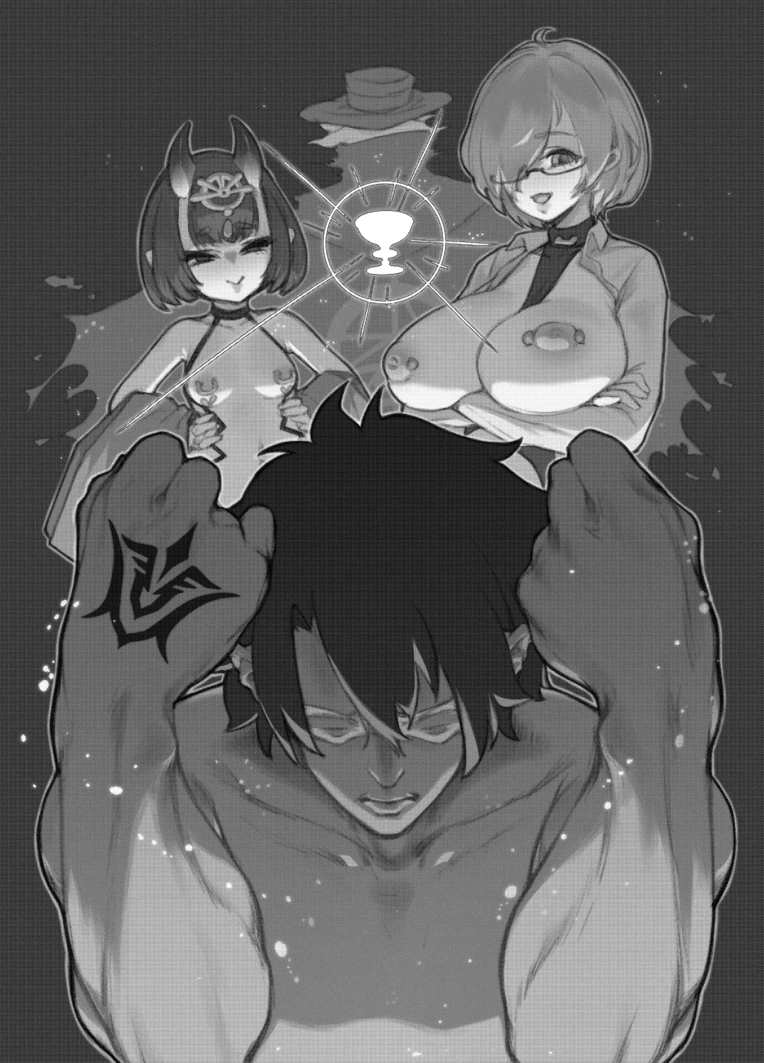 [Kakuchou No Okina] Fate Gaping Order Fhentai - Page 3