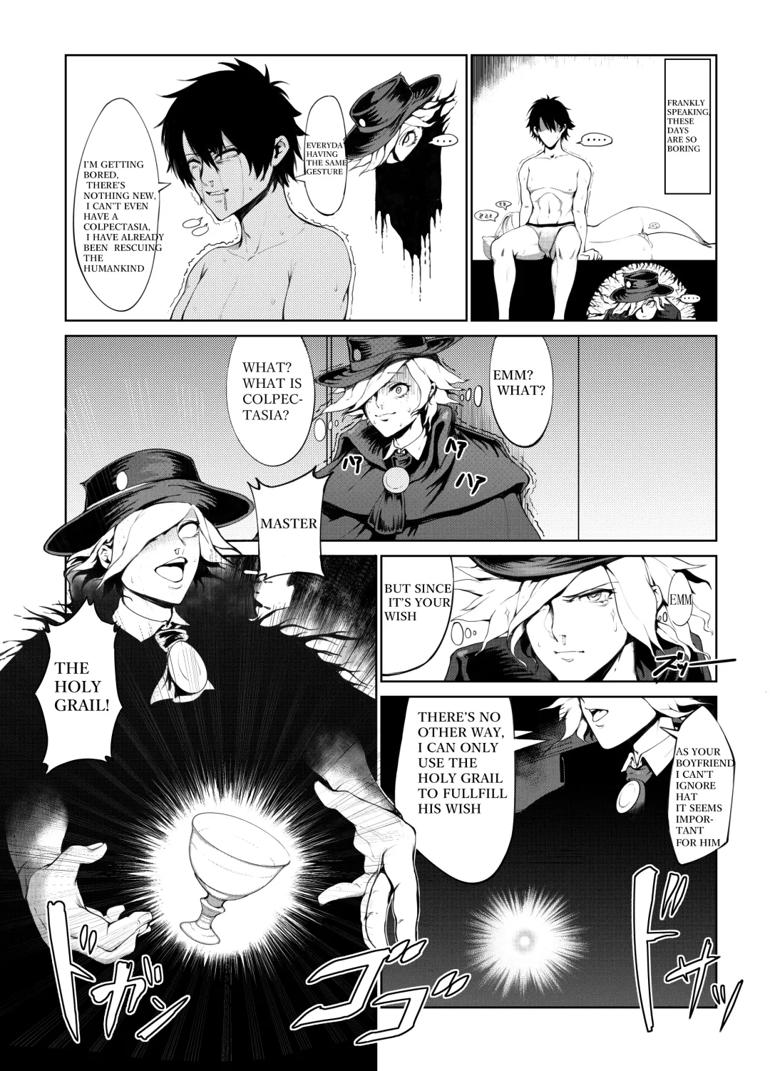[Kakuchou No Okina] Fate Gaping Order Fhentai - Page 6