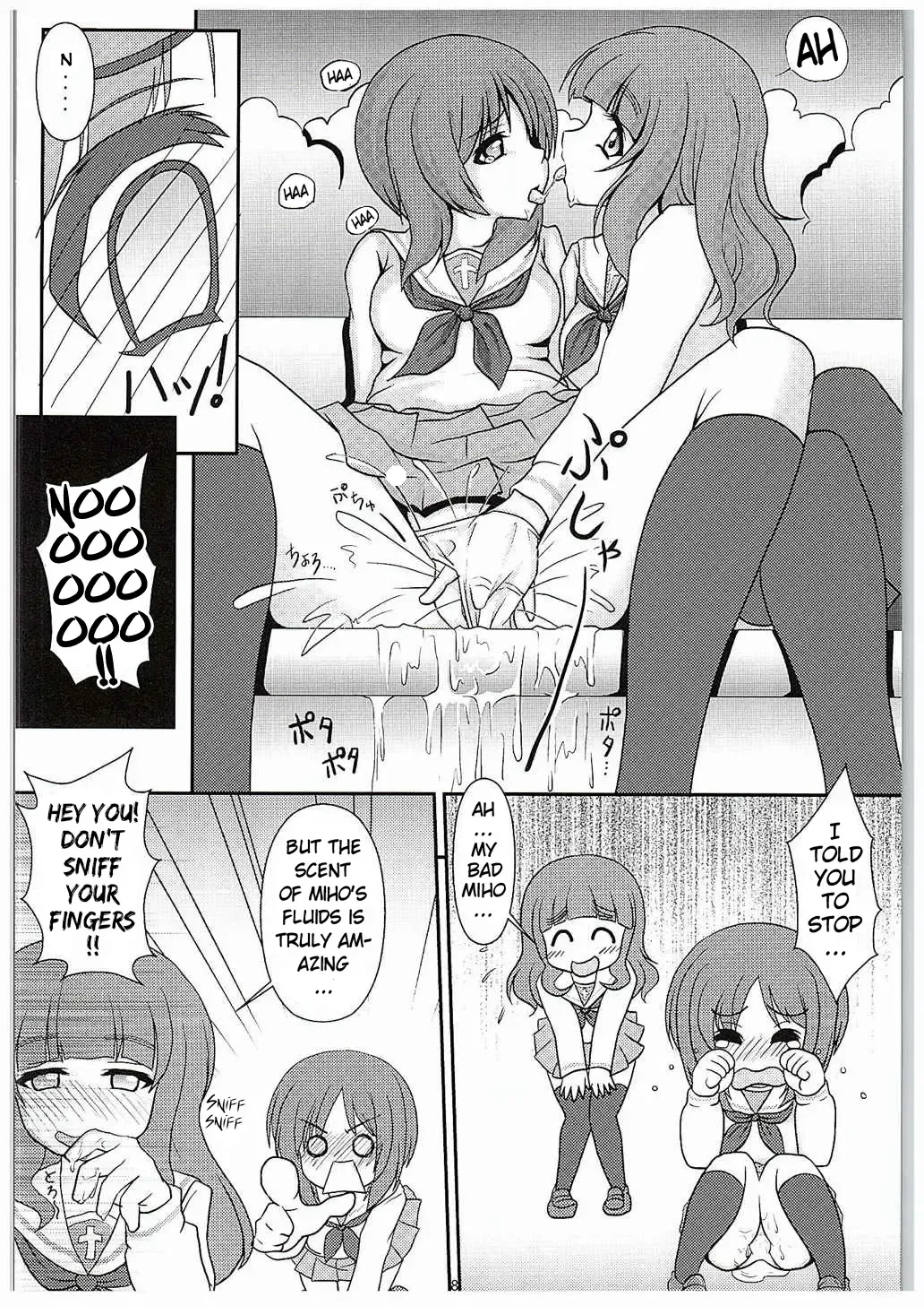 [Final] Osoto de Panzer Vor! | Panzer Vor Together! Fhentai - Page 6