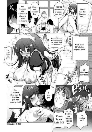 [Onomesin] One Con | Ooneechan Congratulation Fhentai.net - Page 18