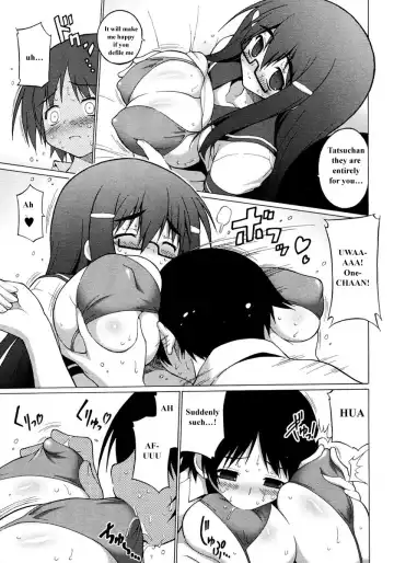 [Onomesin] One Con | Ooneechan Congratulation Fhentai.net - Page 7