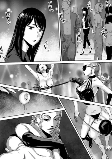 [Katsura Airi] Koukan ─ Ano Toki… Ano Musume ♀ Toitsu ♂ Tetara ─ ch 29 - 36 Fhentai.net - Page 38