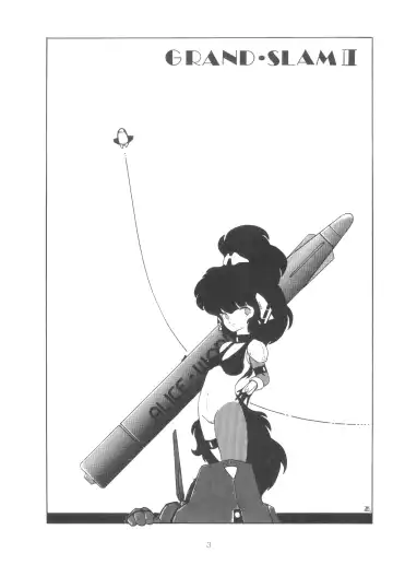 GRAND SLAM II Fhentai - Page 2