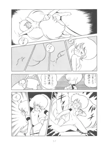 GRAND SLAM II Fhentai - Page 56