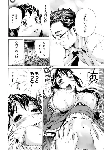 [Sasagawa Hayashi] Zutto Issho ni - Our Eternity Love Fhentai - Page 89