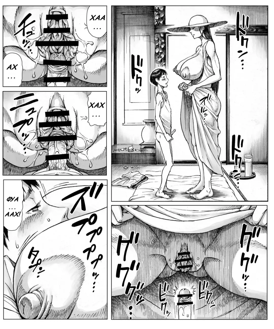 [Double Deck] Ouse Fhentai.net - Page 30