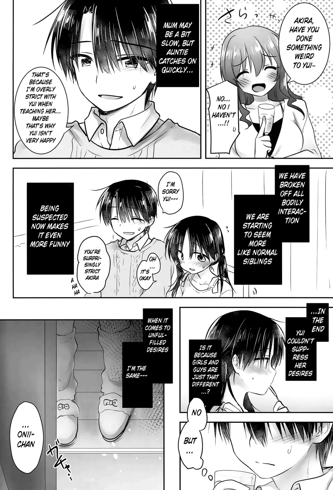 [Mikami Mika] Oazuke Sex Fhentai - Page 22