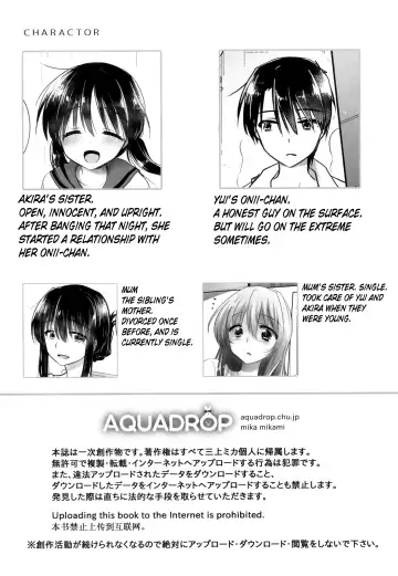 [Mikami Mika] Oazuke Sex Fhentai - Page 4