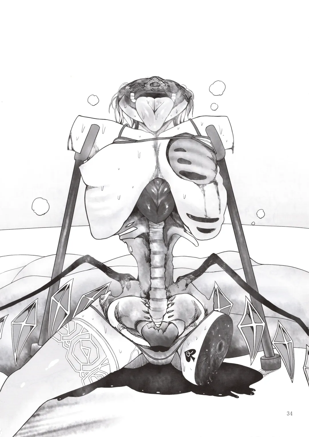 [Yassy] Shoujo Kaibou Fhentai - Page 33