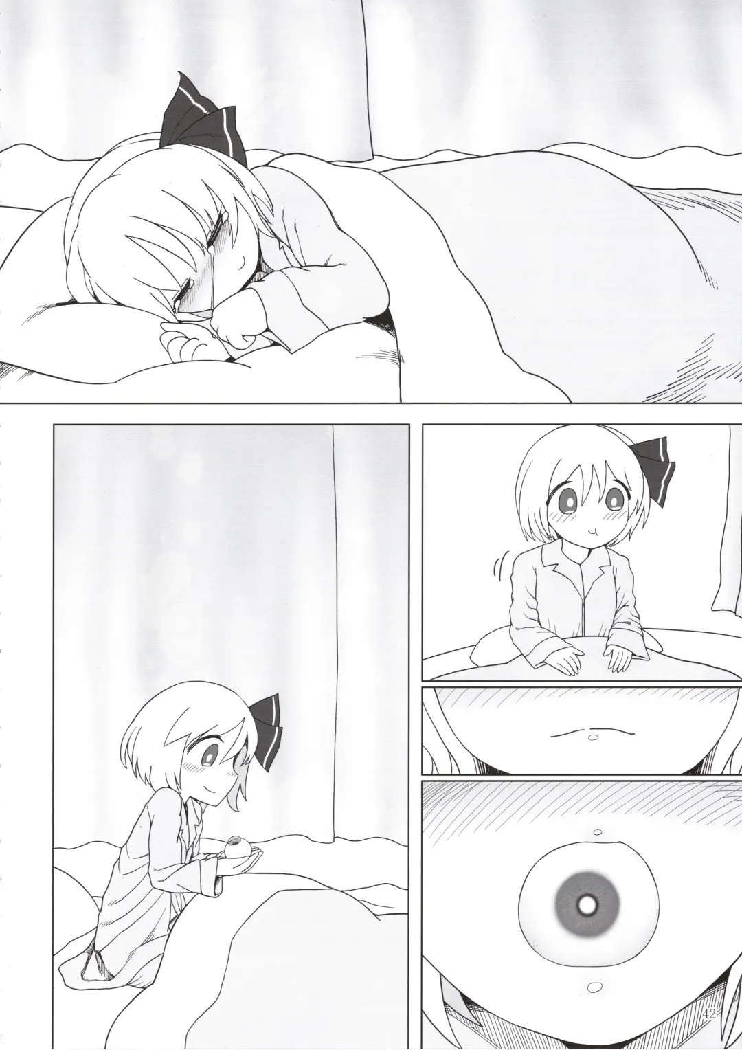 [Yassy] Shoujo Kaibou Fhentai - Page 41